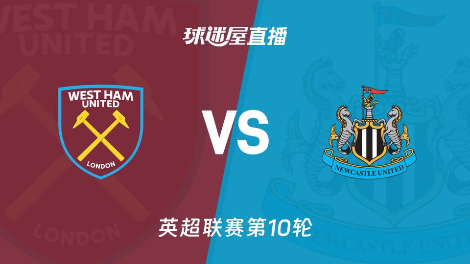 官方：帕拉迪诺成为亚特兰大新主帅，签约至2027年6月