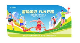 快一稳攻防