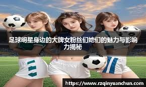 天刀手游全新中式摸金战斗玩法登场!