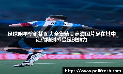 奥利维尔·费利佩尔茨队登顶1.45米职业骑手配对赛！第十二届浪琴表北京国际马术大师赛高潮迭起