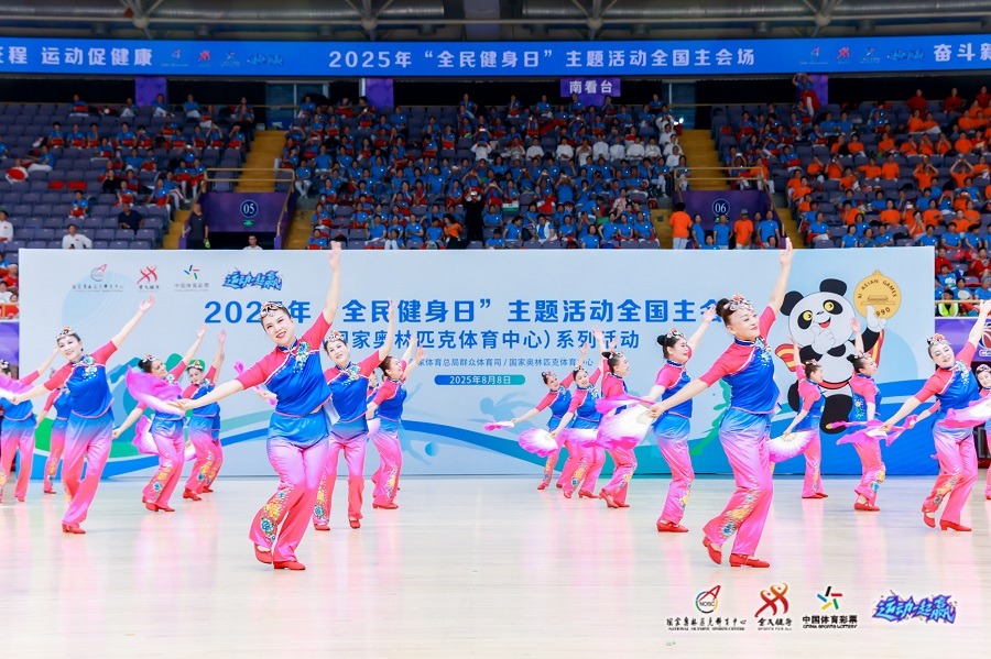 习近平访澳期间博彩收入波动分析