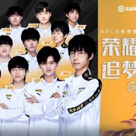 一名球员个 一名球员个