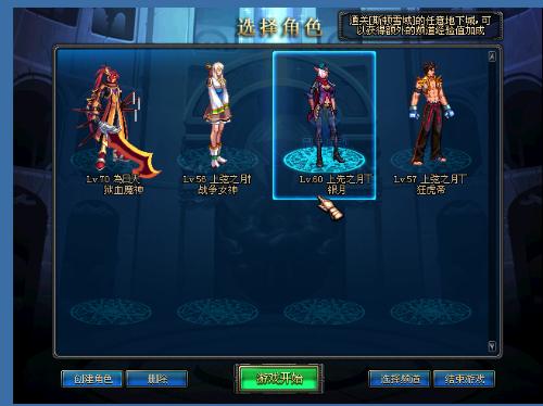 利亚和亚马 利亚和亚马