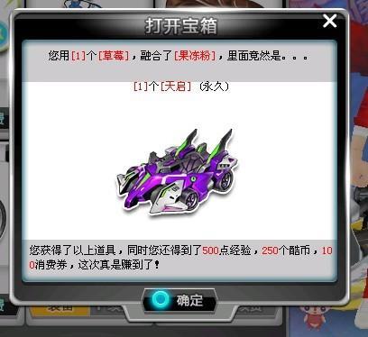 商业收入将 商业收入将