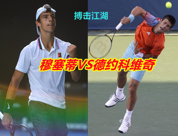 从最初传闻 从最初传闻