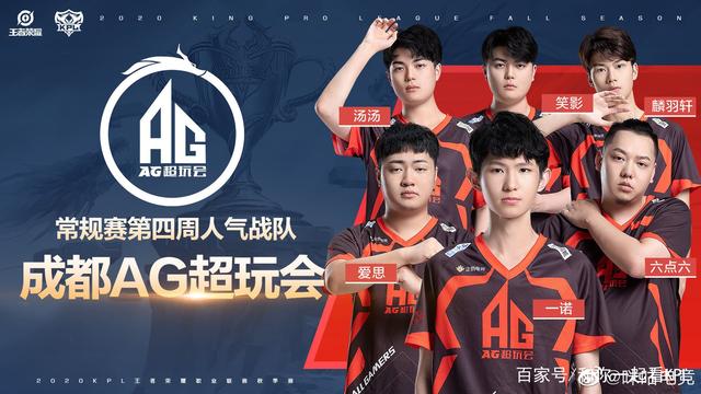 公布不只是