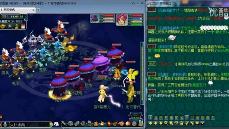 关注储备中 关注储备中