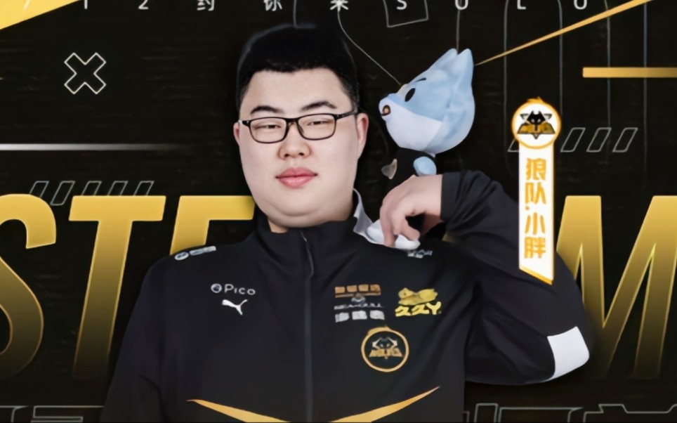 他在高位与 他在高位与