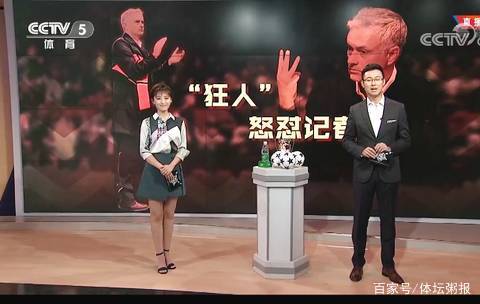优先二线冲