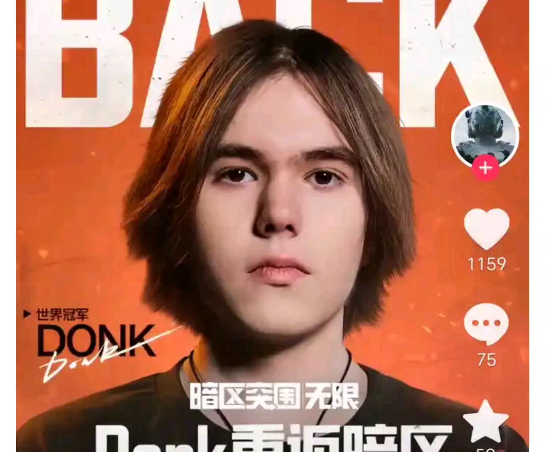 近后者的专 近后者的专