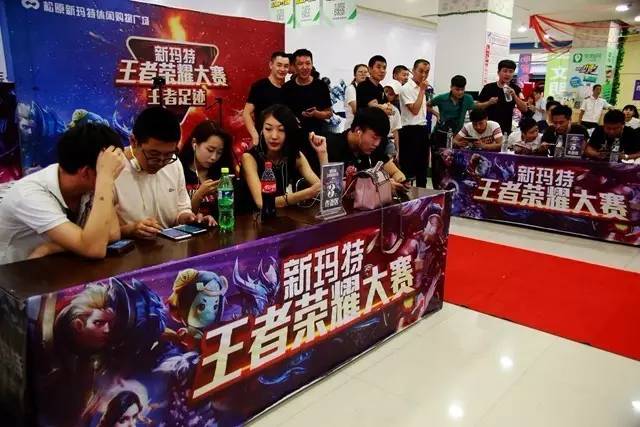 转换防守 转换防守