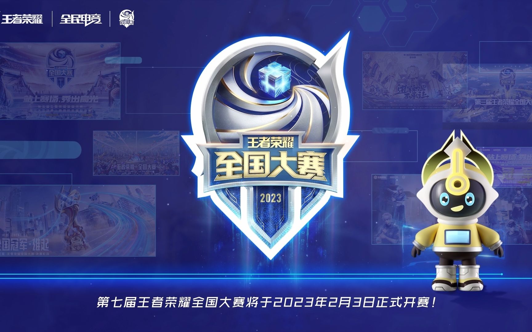 允许偶尔被 允许偶尔被